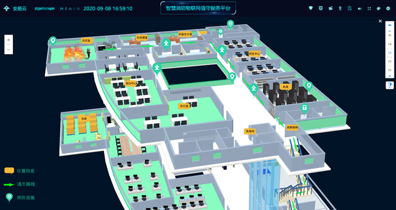 智慧消防3d可視化（消防三維可視化管理系統）